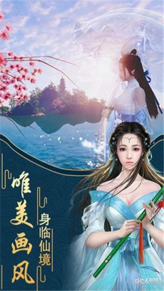 妙鸭相机app下载官网