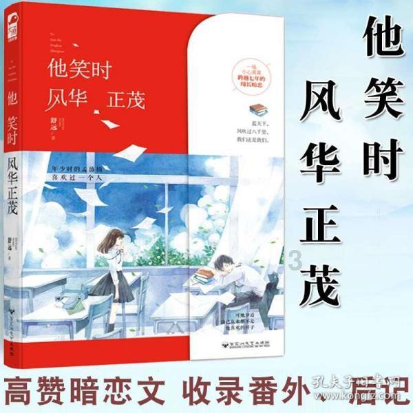 劳动仲裁不支持停工留薪到哪个职能部门维权?给您解答疑惑的专家平台