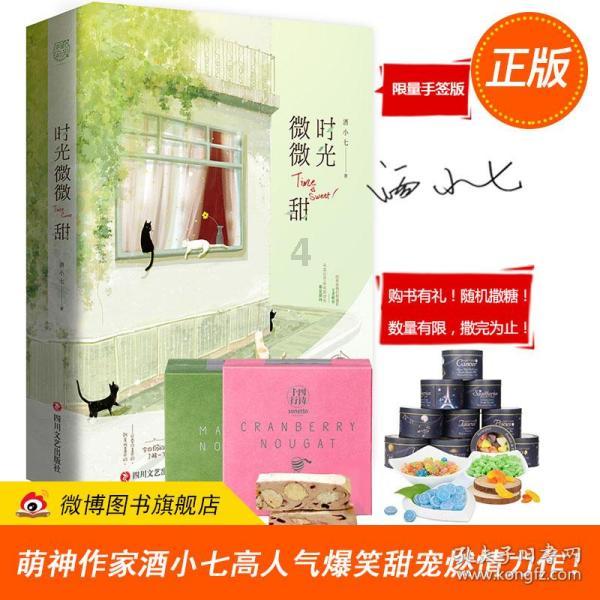 怎么推送微信好友给另一个好友知识星球-深度专业内容分享