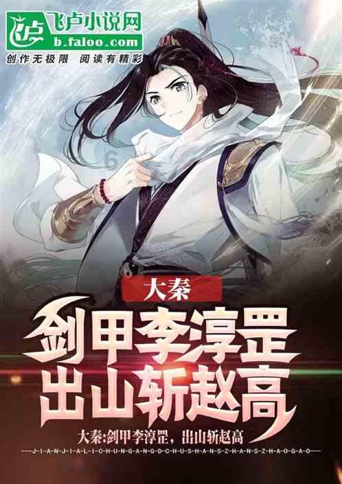 全民烧脑3去广告版