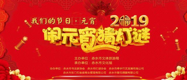 从桑树台走高速到乌兰浩特怎么走，有多远？